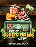 รีวิว เว็บ ใหม่ แตก ง่าย ที่ไม่ควรพลาด